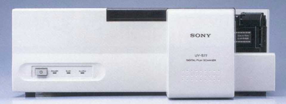 Sony UY-S77 film scanner
